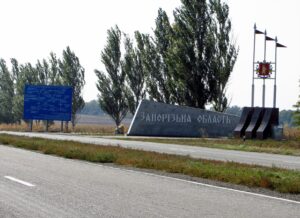 Два населенных пункта переименуют в Запорожской области