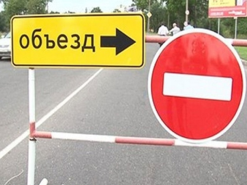 В Запорожье изменится движение общественного транспорта