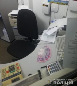 Запорожанка “продавала” места в электронной очереди в сервисный центр