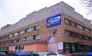 Что в Запорожье отремонтируют в следующем году: список школ и детсадов