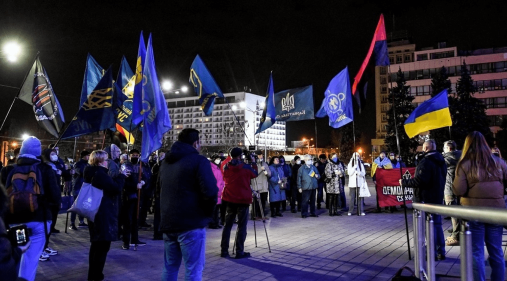 В Запорожье провели акцию на День Достоинства и Свободы