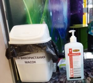 Запорожье в “красной зоне”: где нашли нарушения карантина