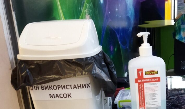 Нарушения карантина в Запорожье