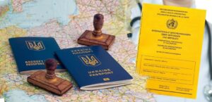Как получить международный сертификат о вакцинации в Запорожье