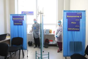 В Запорожье сократили количество центров вакцинации: где можно привиться