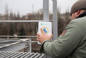 В воздухе Запорожья обнаружили превышение выбросов опасного вещества