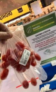 Запорожцы нашли способ обойти ограничение по платным пакетам – фото