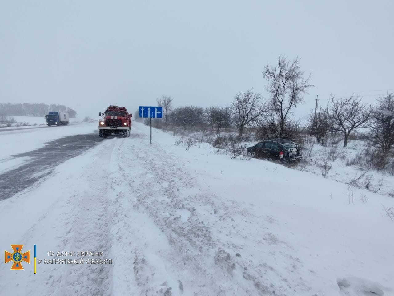 Проезд автолюбителей 20 петрозаводск