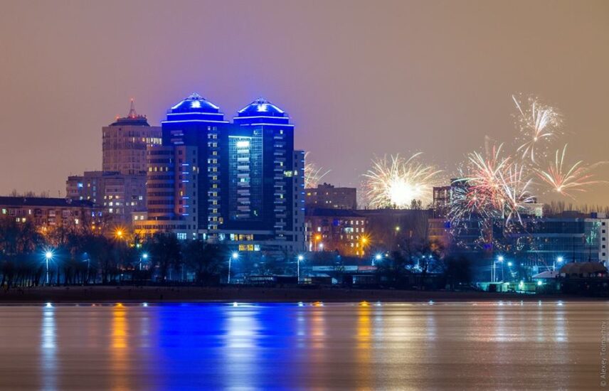 Запорожье