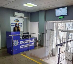 В Запорожской области появились первые полицейские фронт-офисы (ФОТО)