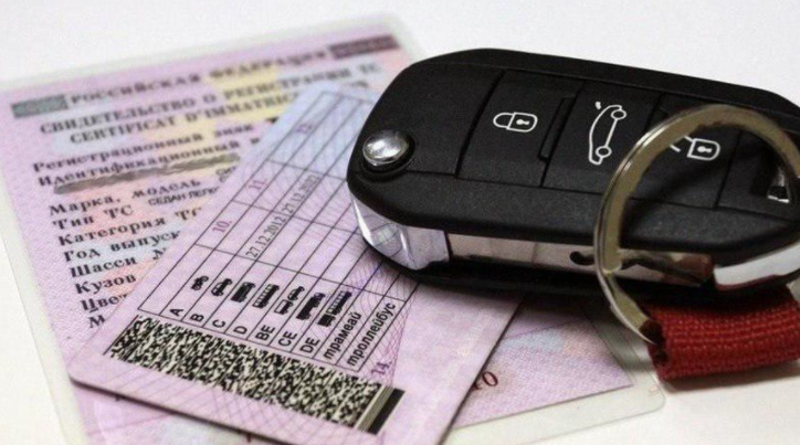 Новая пометка в водительских правах запорожцев: что она означает