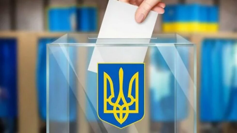 Выборы мэра в Запорожье и Бердянска: когда проведут