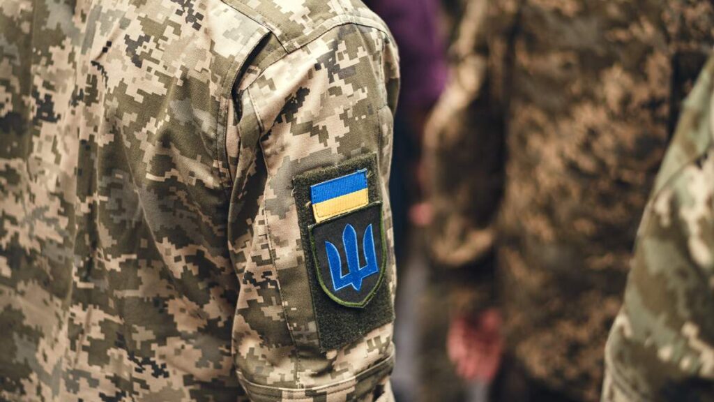 День вооруженный сил Украины