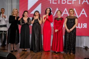 У Запоріжжі презентували книгу «Жінка-легенда. Шлях до успіху»
