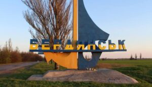 В Бердянске появится новый памятник Тарасу Шевченку: где установят и как будет выглядеть (ФОТО)