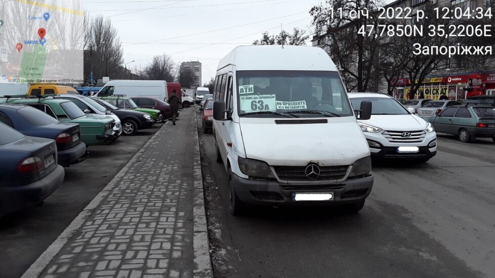 В Запорожье штрафуют водителей за неправильную парковку (ФОТО)