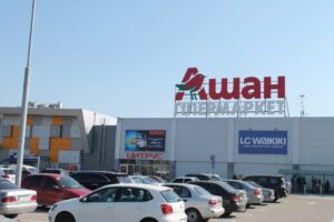 Закриття “Ашану” в Запоріжжі не пов’язано з безпековою ситуацією, – Юрій Малашко