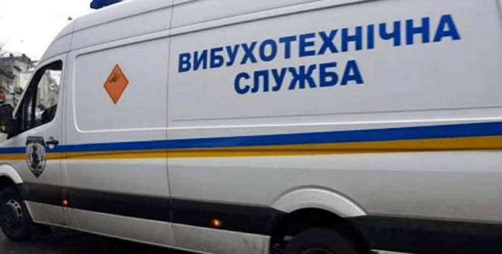 Районный суд Запорожья заминировали - подробности