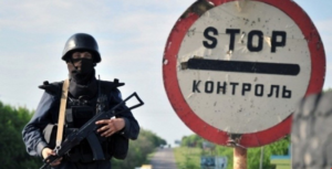 Военная техника РФ приближается к Энергодару