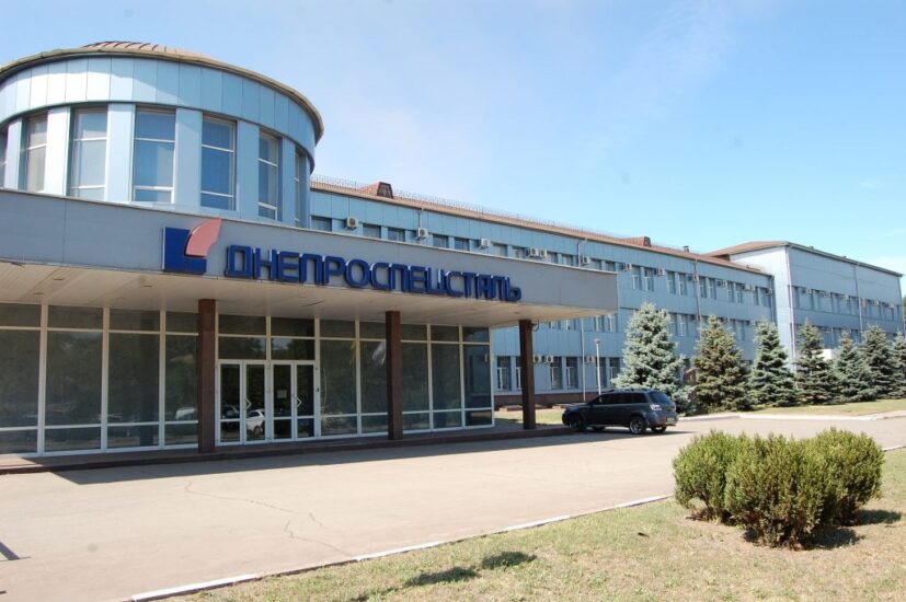 Завод "Днепроспецсталь" временно закрыли
