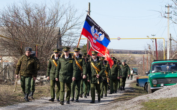 Запорожье террористов "ДНР"