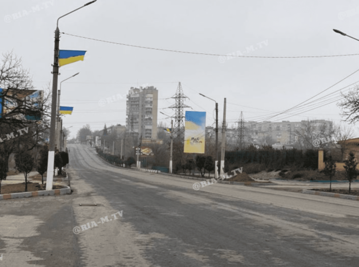 Битва за Мелитополь