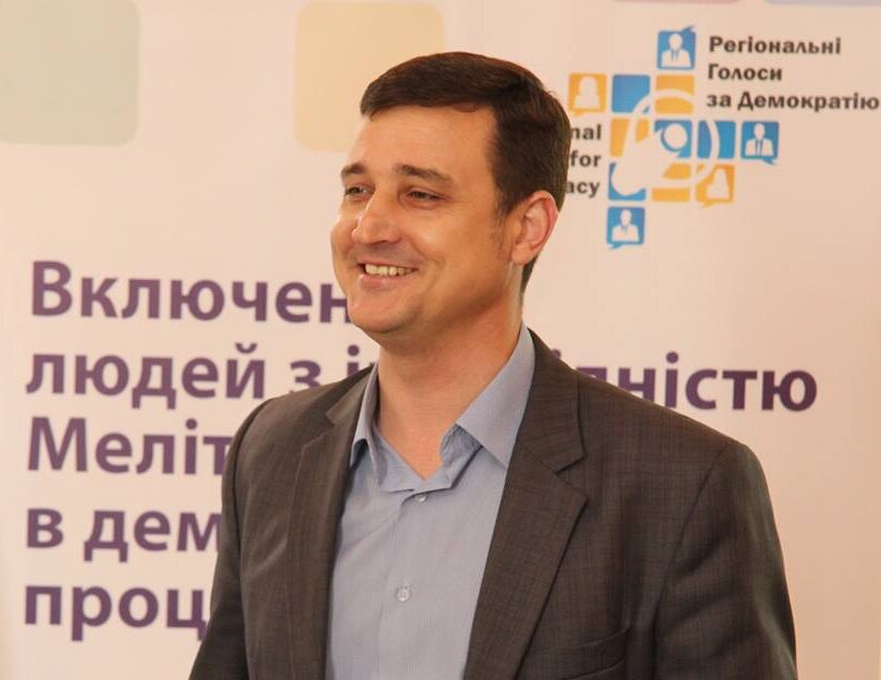 В Мелитопольском районе похитили Сергея Прийму