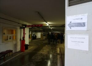 В Запорожье откроют дополнительные бомбоубежища: адреса