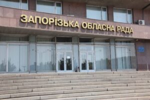 Депутатскую группу “За Украину” создали в Запорожском облсовете: в нее вошли депутаты от “Оппоблока”
