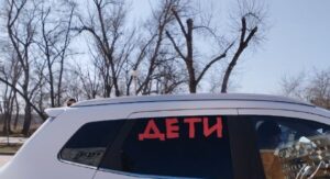 Гуманитарный коридор из Мариуполя в Запорожье сегодня закрыт из-за обстрелов россиян