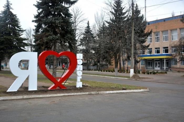 В Пологовском районе обострилась ситуация с боями, - Старух