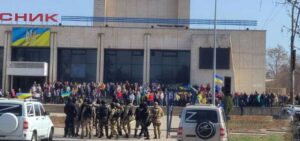 Сотрудники ЗАЭС пострадали во время разгона мирного митинга
