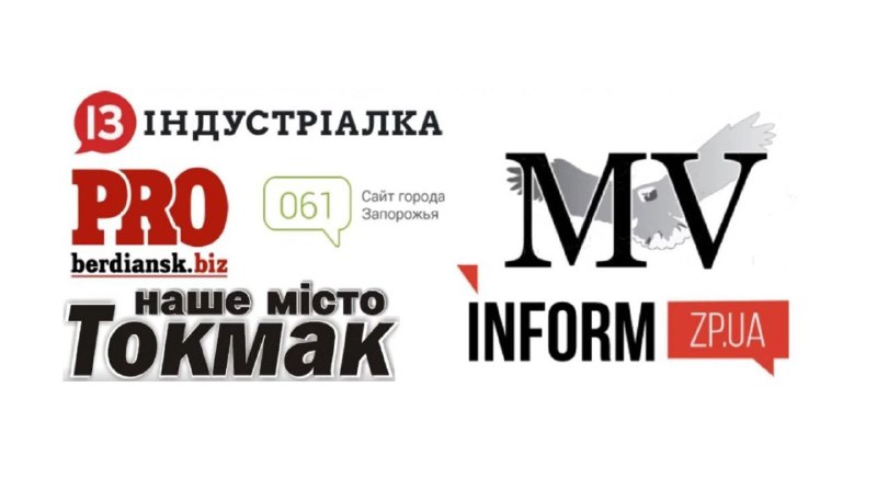 Оккупанты терроризируют журналистов в Запорожской области