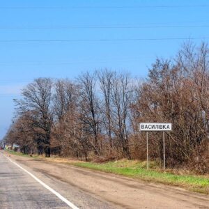 В Васильевку запустят пропагандистов рф для дискредитации Вооруженных сил Украины