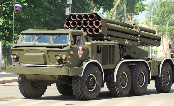 Спасатели в Запорожской области уничтожили снаряды залпового огня "Ураган"
