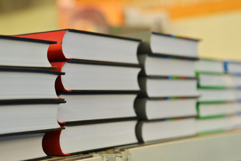 Конфискация книг