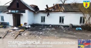 Запорожская отдельная бригада ТрО помогла эвакуировать людей из-под оккупации