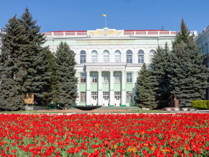 ТГАТУ