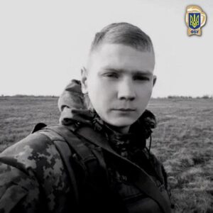 В боях с оккупантами погиб морской пехотинец из Запорожья
