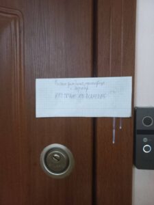 В квартиру мэра Энергодара ворвались оккупанты