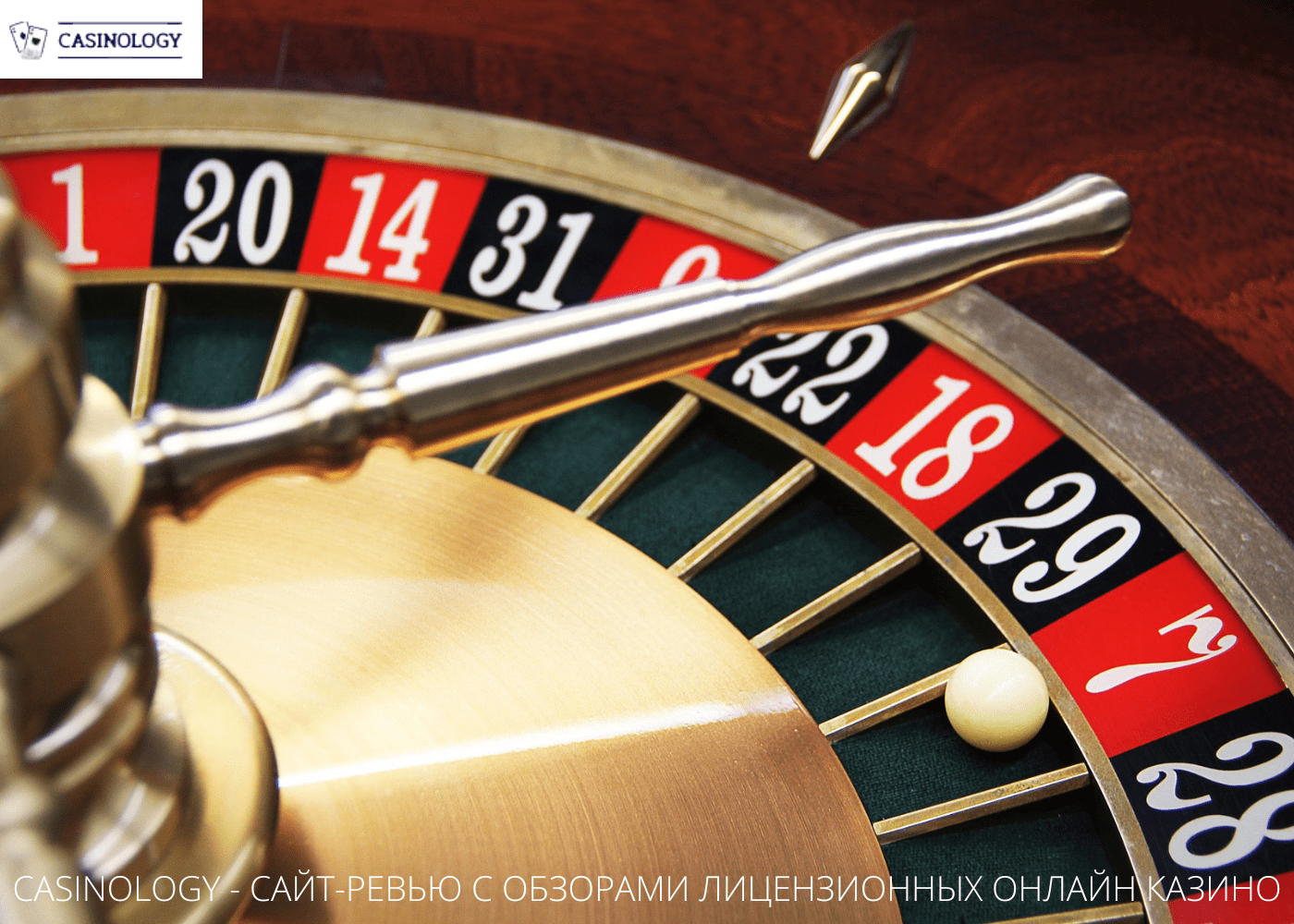 New online casino New online casino играть онлайн казино 1х слотс