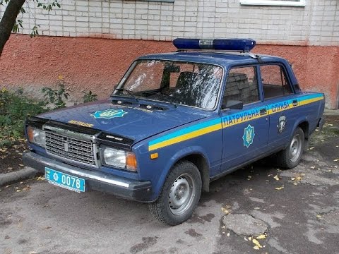 Автомобиль «ВАЗ 2107» украинской полиции