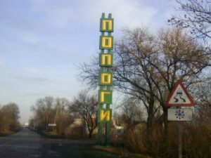 В Пологах российские военные замучили и убили патриота Украины