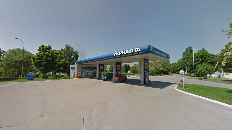 Укрнафта