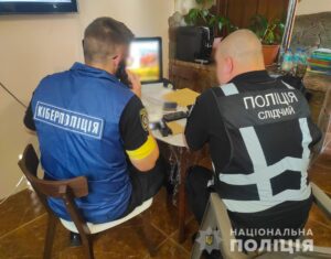 Полиция задержала запорожца, который “зарабатывал” на продаже военного снаряжения