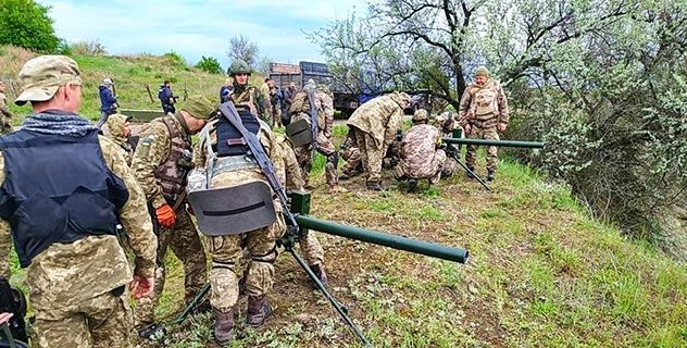 тероборона Бердянск