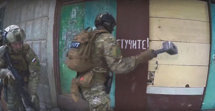 Мелитополь вломились