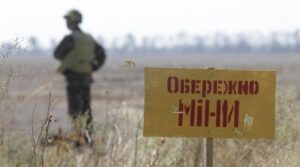 Российские войска усилили минирование Запорожской области – ISW