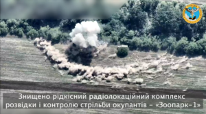 ЗСУ знищили рідкісний радіолокаційний комплекс окупантів у Запорізькій області