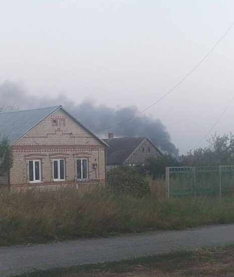 бердянск взрыв